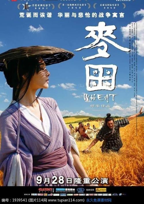 怎么做假华盛顿大学文凭毕业证